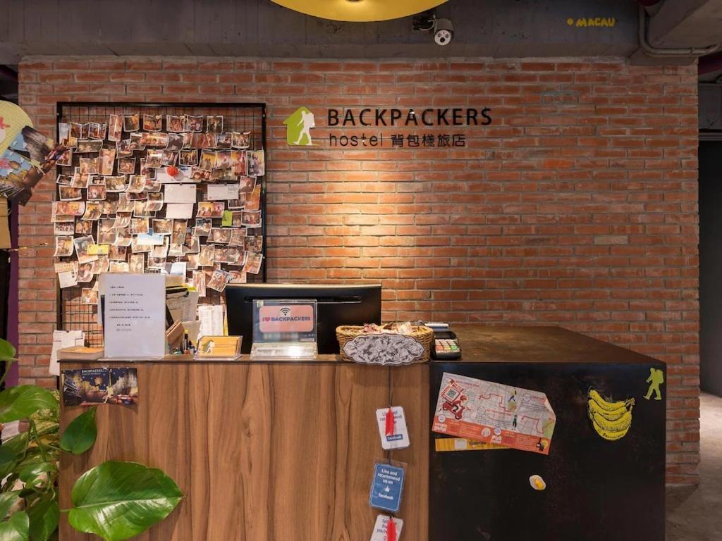 Backpackers Hostel - Ximen Тайбэй Экстерьер фото