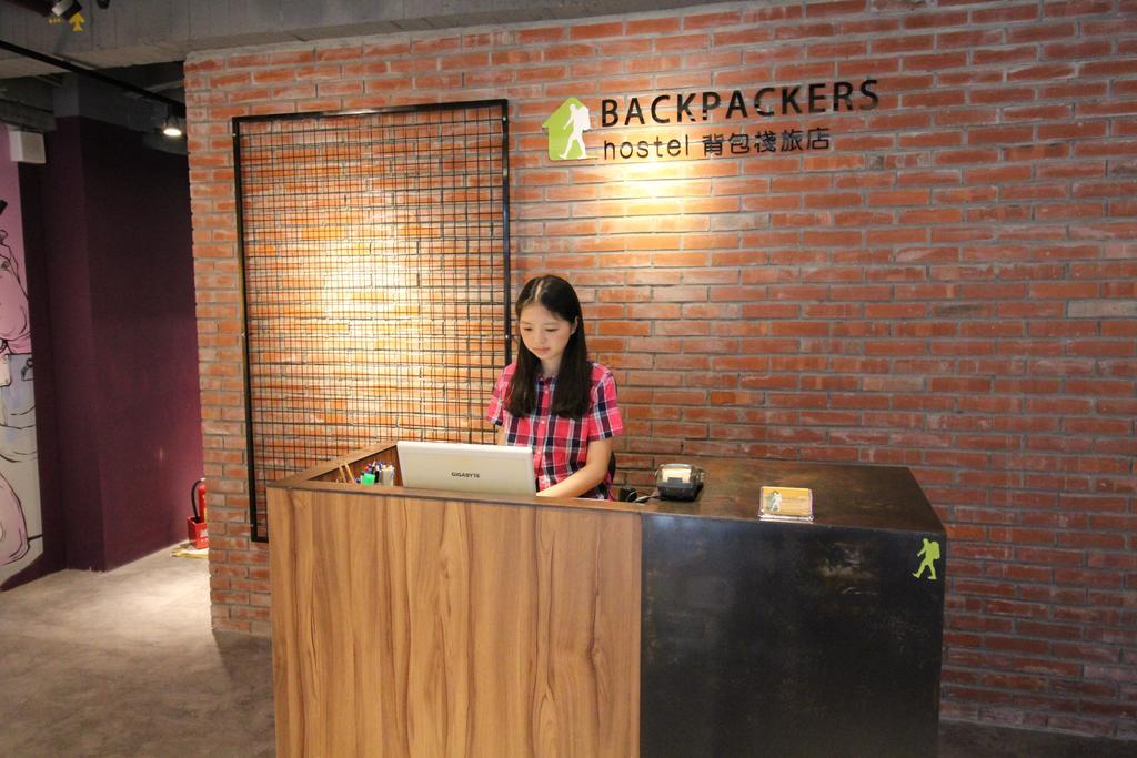 Backpackers Hostel - Ximen Тайбэй Экстерьер фото