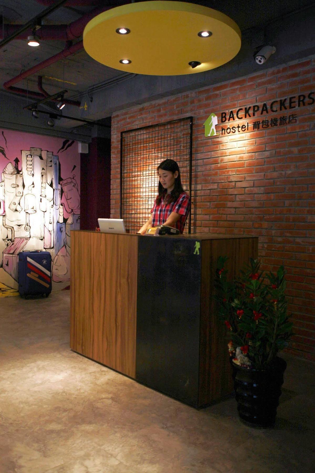 Backpackers Hostel - Ximen Тайбэй Экстерьер фото